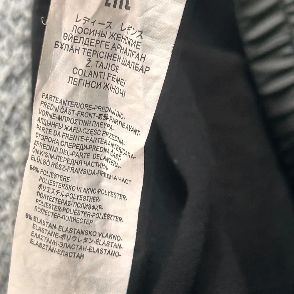Intimissimi Leggings Faux Leather Lace Black L Gothic Edgy Grunge Glam Biker